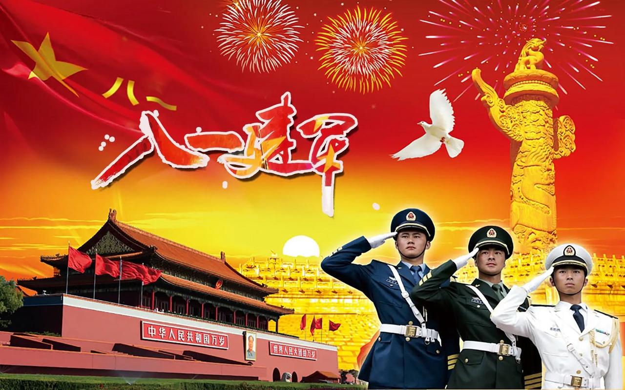 軍人，向你們致以崇高敬意！